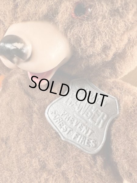 ビンテージのスモーキーベアのぬいぐるみ