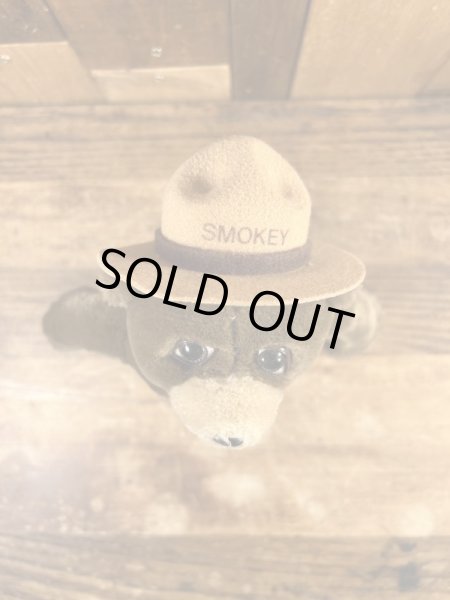 90年代頃のスモーキーベアのビンテージのぬいぐるみ