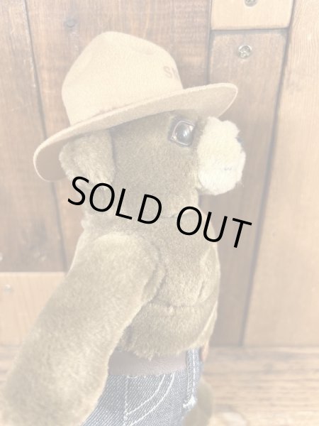 ビンテージのスモーキーベアのぬいぐるみ