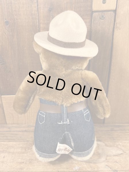 ヴィンテージのスモーキーベアのぬいぐるみ