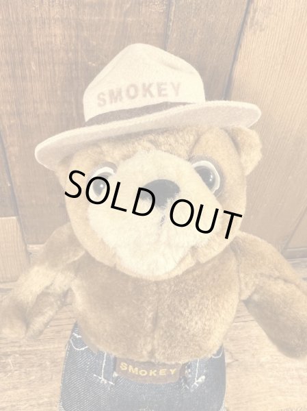 90年代頃のスモーキーベアのビンテージのぬいぐるみ