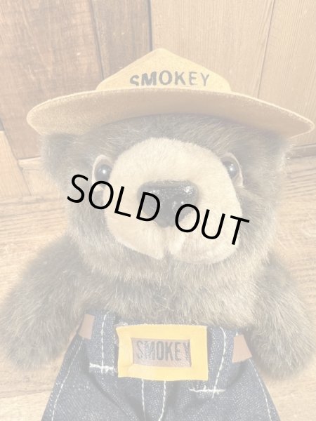 ビンテージのスモーキーベアのぬいぐるみ