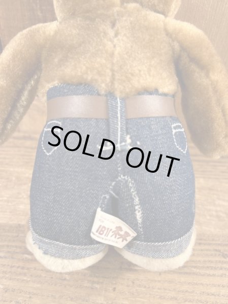 ヴィンテージのスモーキーベアのぬいぐるみ