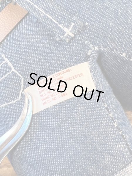 90年代頃のスモーキーベアのビンテージのぬいぐるみ