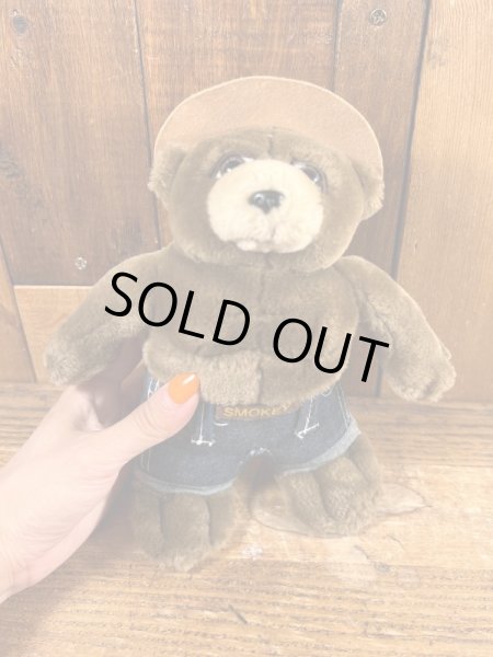 ビンテージのスモーキーベアのぬいぐるみ