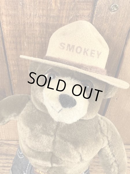 ビンテージのスモーキーベアのぬいぐるみ