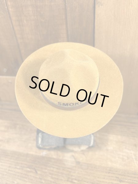 ビンテージのスモーキーベアのぬいぐるみ