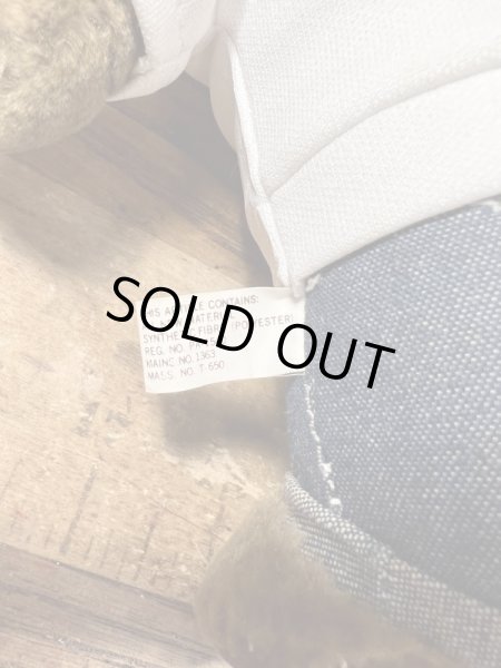 90年代頃のスモーキーベアのビンテージのぬいぐるみ