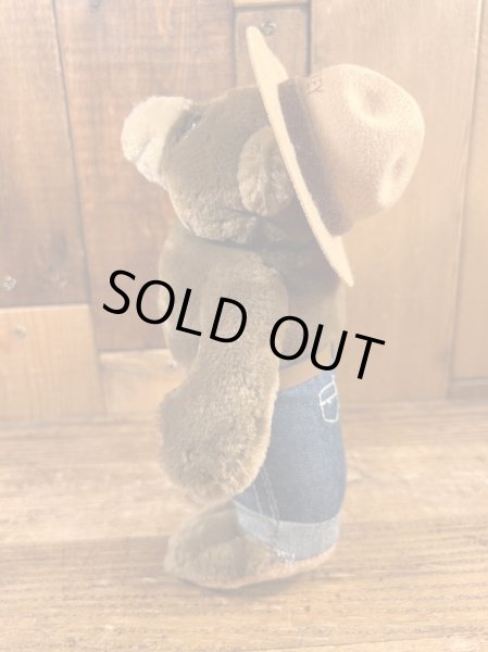 ビンテージのスモーキーベアのぬいぐるみ