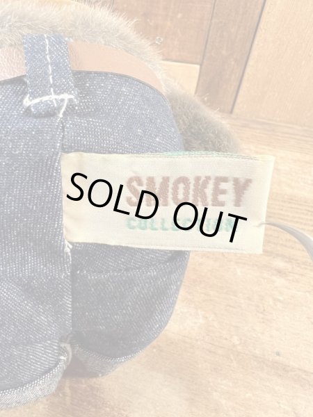 ビンテージのスモーキーベアのぬいぐるみ