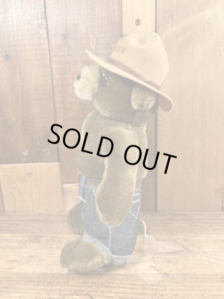 ビンテージのスモーキーベアのぬいぐるみ