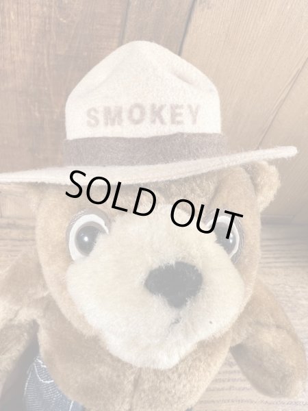 90年代頃のスモーキーベアのビンテージのぬいぐるみ