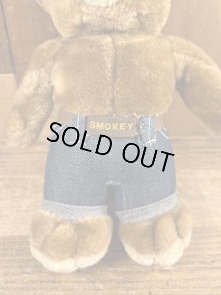 ヴィンテージのスモーキーベアのぬいぐるみ