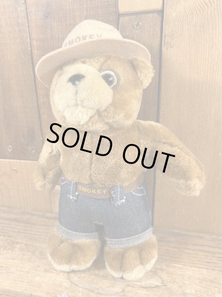 90年代頃のスモーキーベアのビンテージのぬいぐるみ