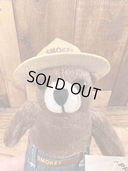 90年代頃のスモーキーベアのヴィンテージのぬいぐるみ
