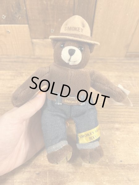 ビンテージのスモーキーベアのプラッシュドール