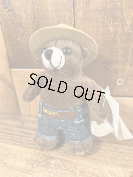 ビンテージのスモーキーベアのキーホルダー
