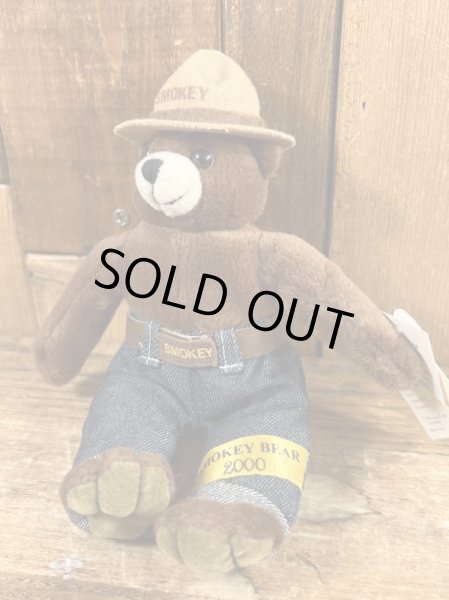 スモーキーベアのヴィンテージのぬいぐるみ