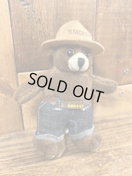 90年代頃のスモーキーベアのヴィンテージのぬいぐるみ