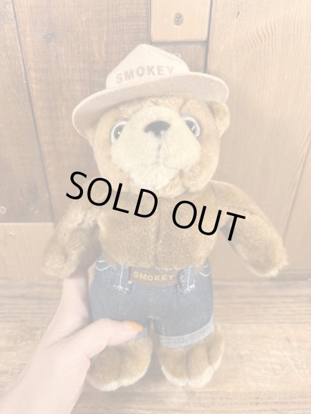 ヴィンテージのスモーキーベアのぬいぐるみ