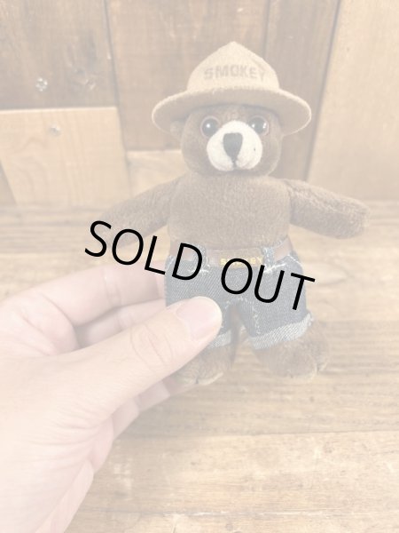 90年代頃のスモーキーベアのヴィンテージのぬいぐるみ