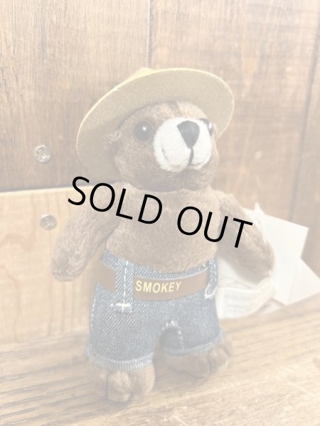 90年代頃のスモーキーベアのヴィンテージのぬいぐるみ