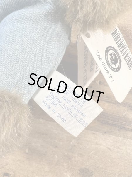 ビンテージのスモーキーベアのぬいぐるみ