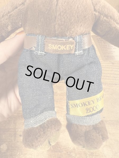 ビンテージのスモーキーベアのプラッシュドール