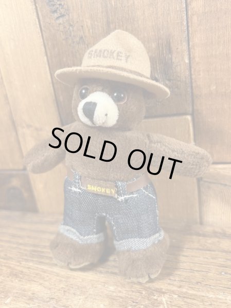 ビンテージのスモーキーベアのぬいぐるみ