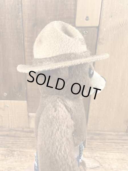 ビンテージのスモーキーベアのぬいぐるみ