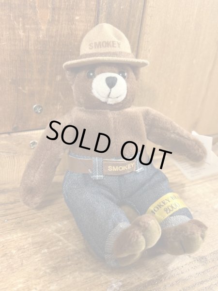 ビンテージのスモーキーベアのプラッシュドール