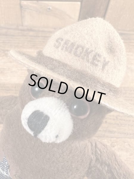 ビンテージのスモーキーベアのぬいぐるみ