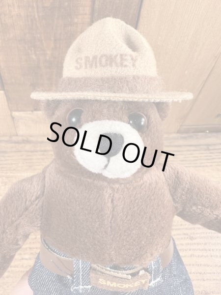 スモーキーベアのヴィンテージのぬいぐるみ