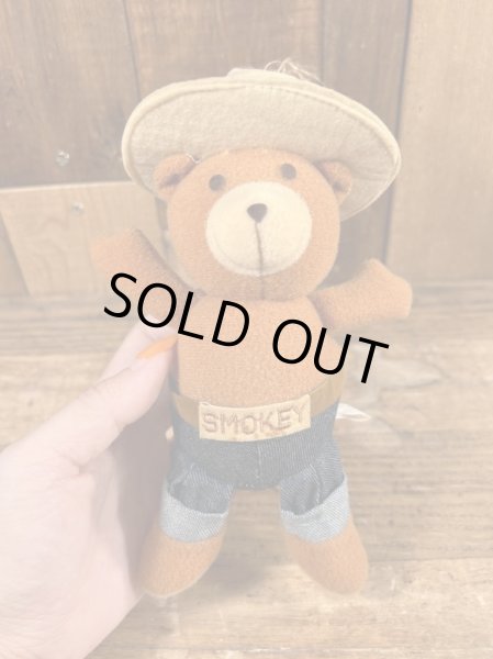 80年代のスモーキーベアのビンテージのぬいぐるみ