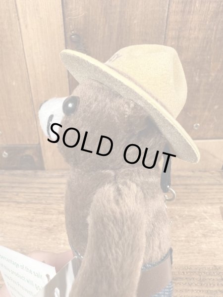 90年代頃のスモーキーベアのヴィンテージのぬいぐるみ