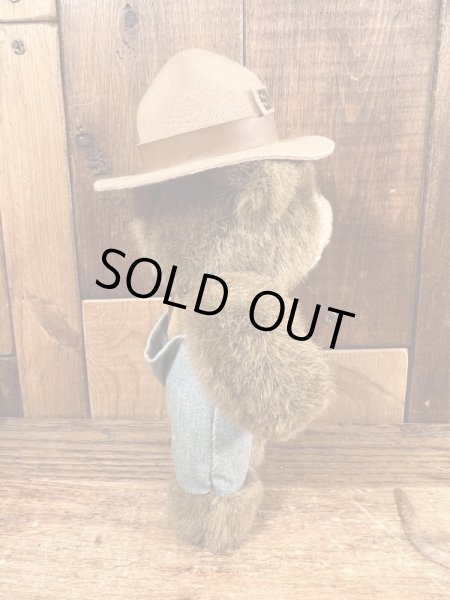 ビンテージのスモーキーベアのぬいぐるみ