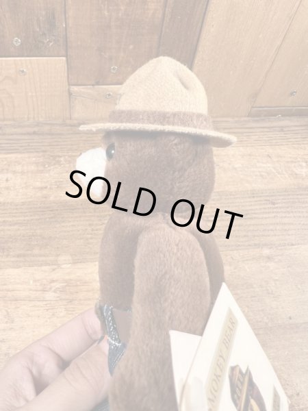 スモーキーベアのヴィンテージのぬいぐるみ