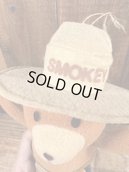 80年代のスモーキーベアのビンテージのぬいぐるみ