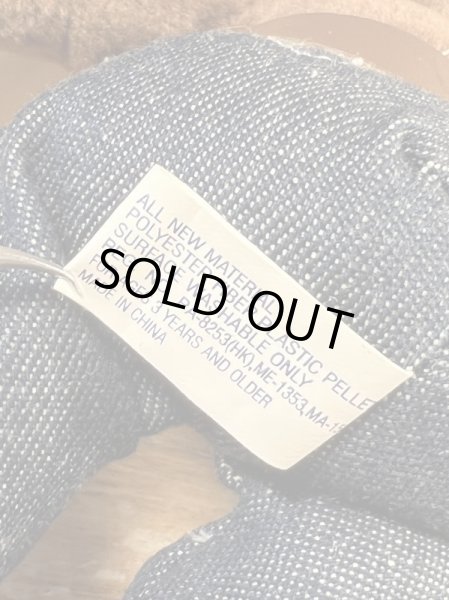 ビンテージのスモーキーベアのプラッシュドール