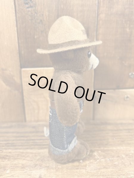 ビンテージのスモーキーベアのぬいぐるみ