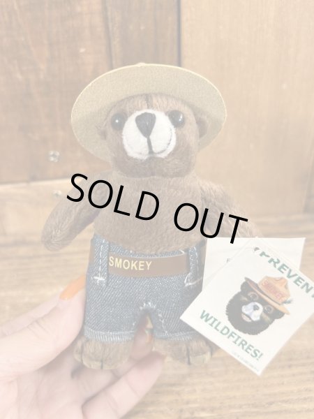 ビンテージのスモーキーベアのキーホルダー