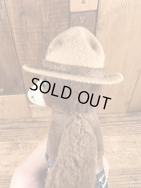 ビンテージのスモーキーベアのぬいぐるみ