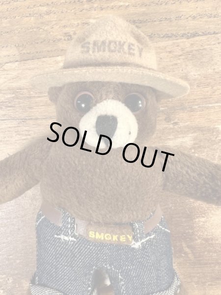 ビンテージのスモーキーベアのぬいぐるみ