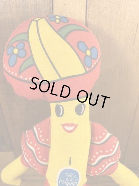 ビンテージのチキータバナナのピロードール