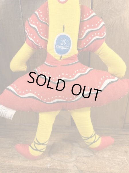 70年代のチキータバナナのヴィンテージのぬいぐるみ