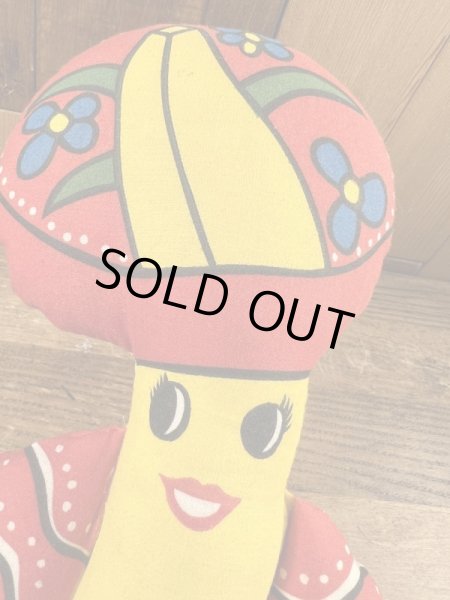 ビンテージのチキータバナナのピロードール