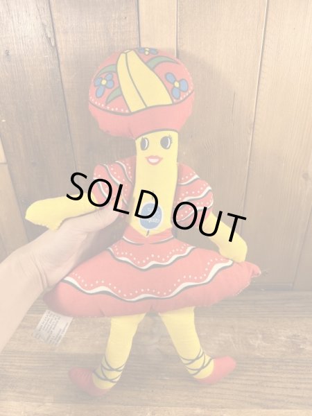 70年代のチキータバナナのヴィンテージのぬいぐるみ