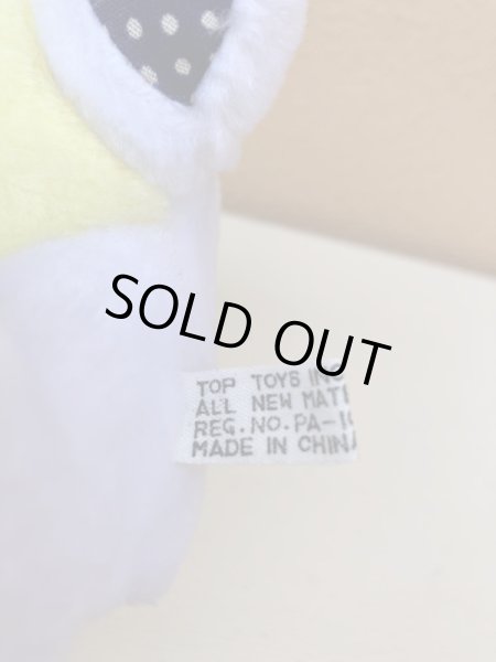 80〜90年代のファンシーなベアの縫いぐるみ