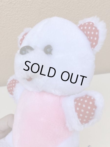 80〜90年代のファンシーなベアの縫いぐるみ