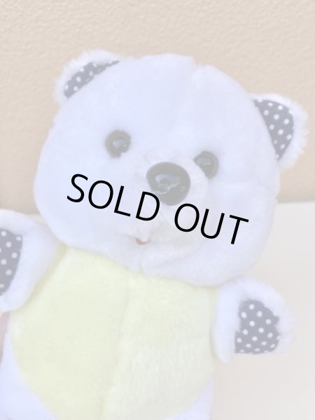 80〜90年代のファンシーなベアの縫いぐるみ
